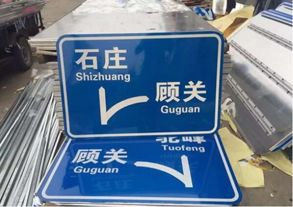標(biāo)識的設(shè)計作品案例展示