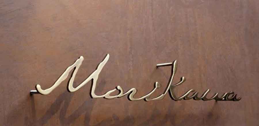 深圳市東威五金電子