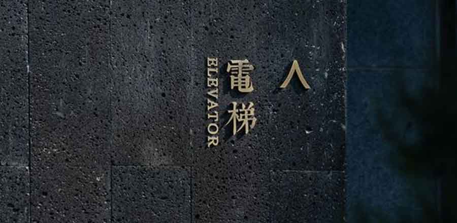 深圳市旭弘翔電子
