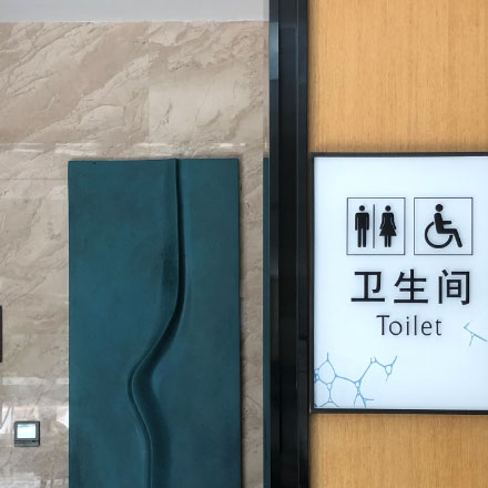數(shù)字標(biāo)牌-標(biāo)牌激光打印機(jī)
