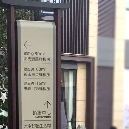 標(biāo)識(shí)公司logo設(shè)計(jì)