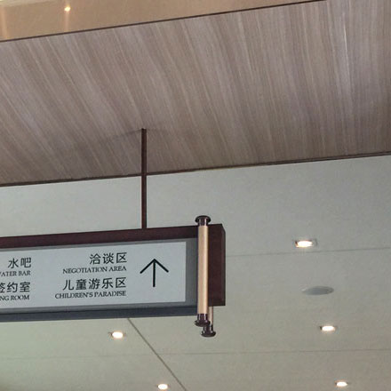 幕墻設計-深圳幕墻標識設計