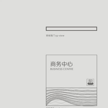 設計院排名-深圳標識設計院排名