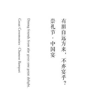 導視系統(tǒng)系統(tǒng)標識設計