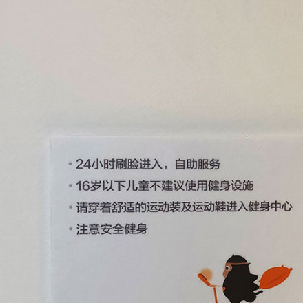 秦皇島標(biāo)牌制作公司